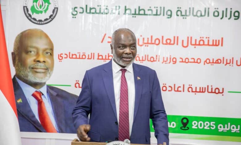 المالية تستعد لإطلاق أكبر برنامج تطوير في تاريخها