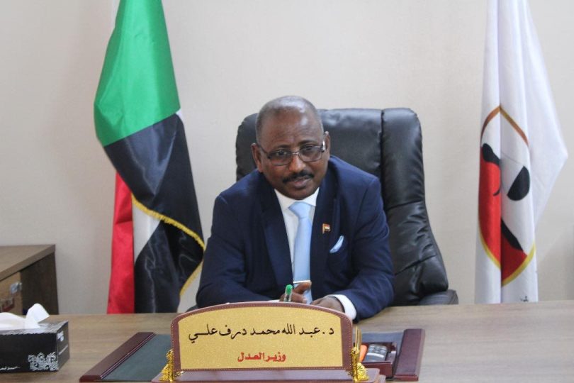 وزير العدل يؤكد التزامه بسيادة حكم القانون وتحقيق العدالة