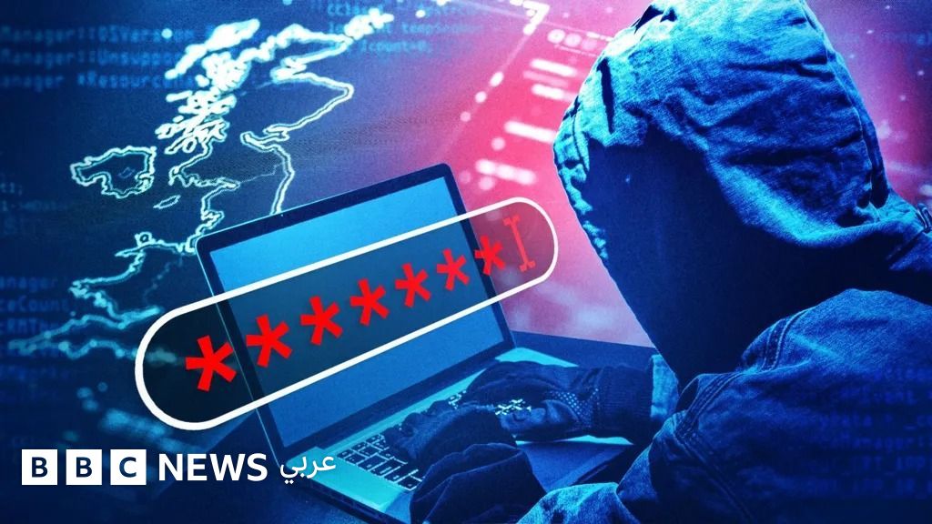 انهيار شركة عمرها 158 عاماً بسبب كلمة مرور اخترقها قراصنة