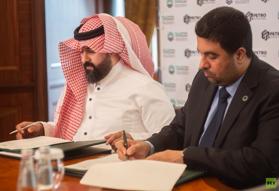 في سان بطرسبورغ.. شركتا طاقة سعودية وإماراتية توقعان اتفاقية شراكة