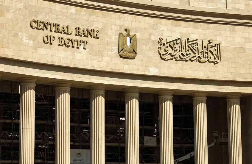مصر تؤكد سعيها لخفض الدين الخارجي