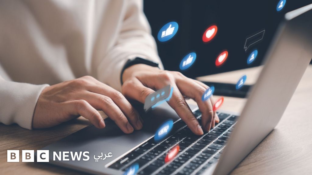 لماذا نحن وحيدون رغم كثرة الـ"فرندز"؟