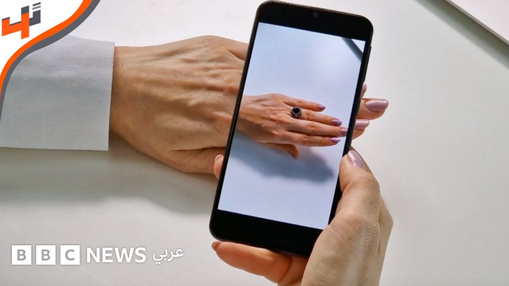 فيديو, تجربة الإكسسوارات افتراضيًا للتقليل من إعادة البضائع, المدة 4,31