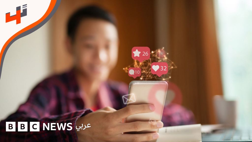 فيديو, الذكاء الاصطناعي لتحليل مشاعر مستخدمي مواقع التواصل الاجتماعي للشركات, المدة 6,38