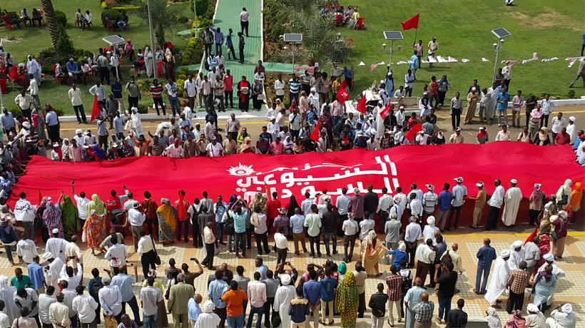 الشيوعي السوداني: حكومتان غير شرعيتان تهددان وحدة البلاد وتعيدان إنتاج الحرب