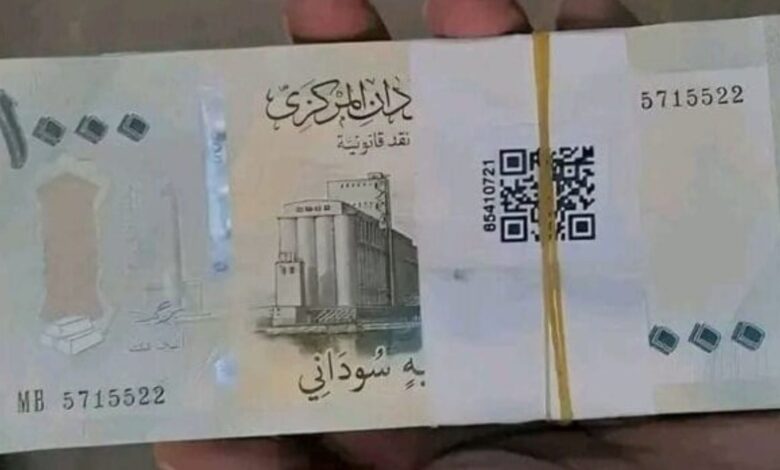 الجنيه يسقط بلا قاع.. والدولار يكسر كل الحواجز