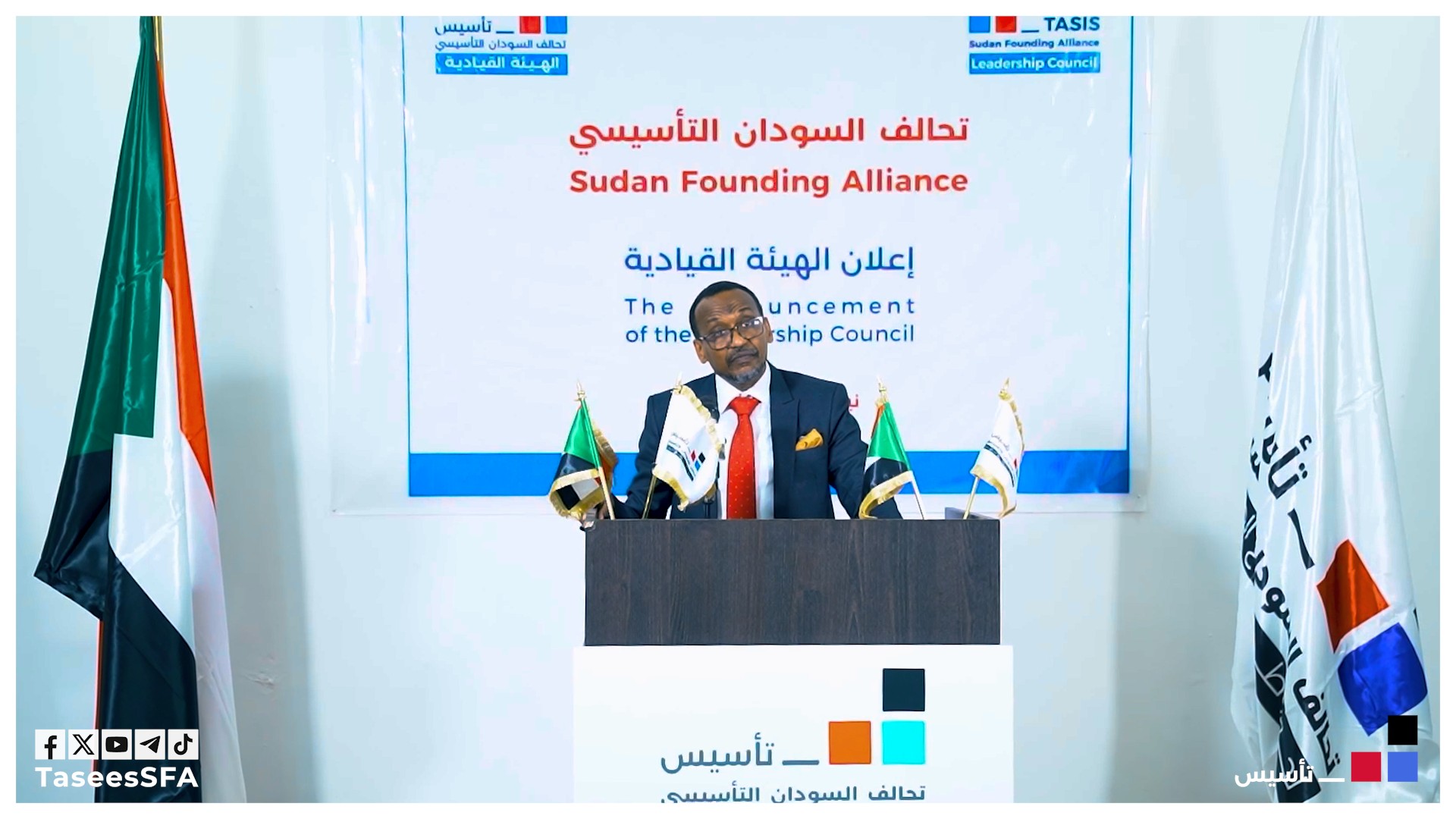 السودان: تحالف «تأسيس» يعلن تشكيل هيئته القيادية بقيادة دقلو والحلو