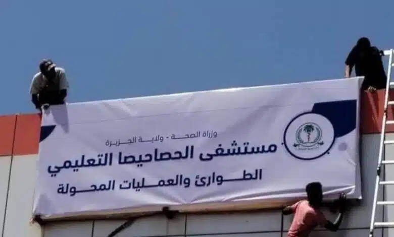 مشاجرة بين شقيقين تنتهي بمأساة في الجزيرة