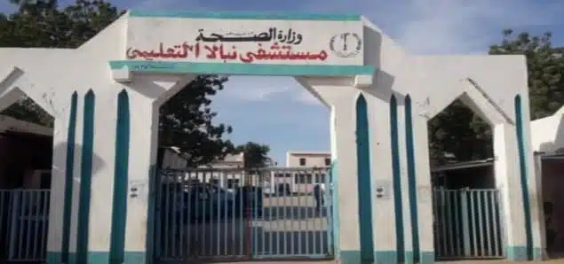 كارثة صحية في نيالا.. مركز الغسيل خارج الخدمة