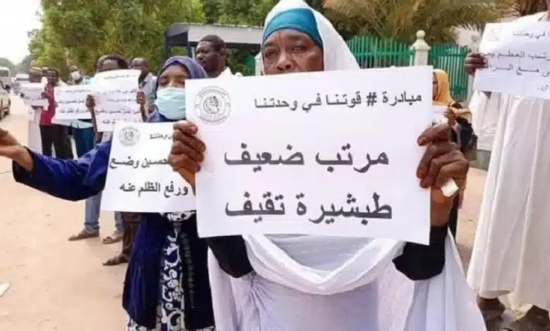 توسع السوق السوداء بسبب غياب السلطة التنفيذية