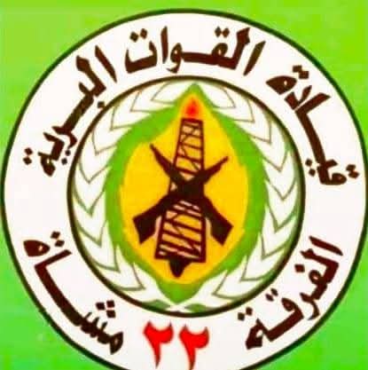 إسقاط مظلي ناجح داخل أسوار الفرقة 22 مشاة بابنوسة