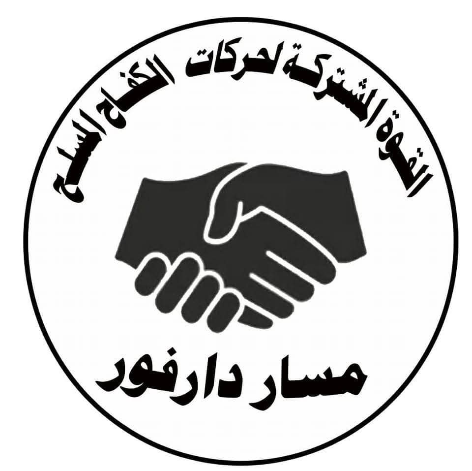 القوة المشتركة تحذر من منتحلي صفتها بالخرطوم