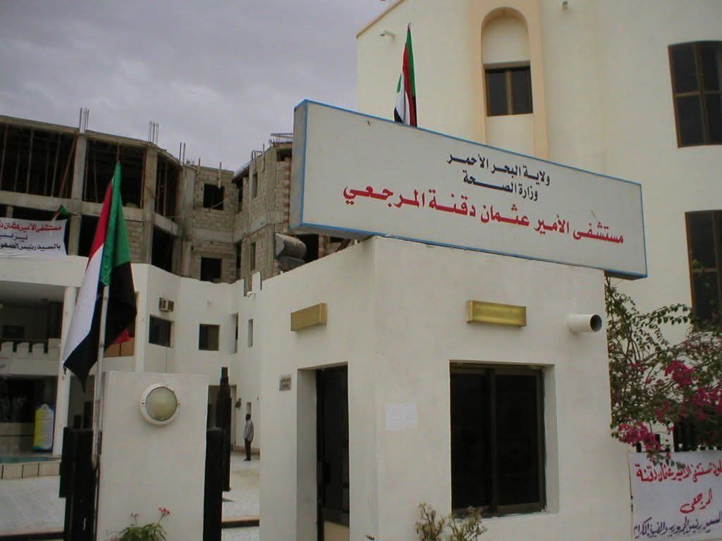 إصابة سائق ركشة في إطلاق نار أمام مستشفى عثمان دقنة ببورتسودان
