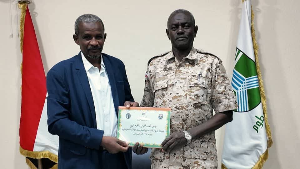 اعتماد نتيجة الشهادة المتوسطة وإعلانها غداً بالخرطوم 