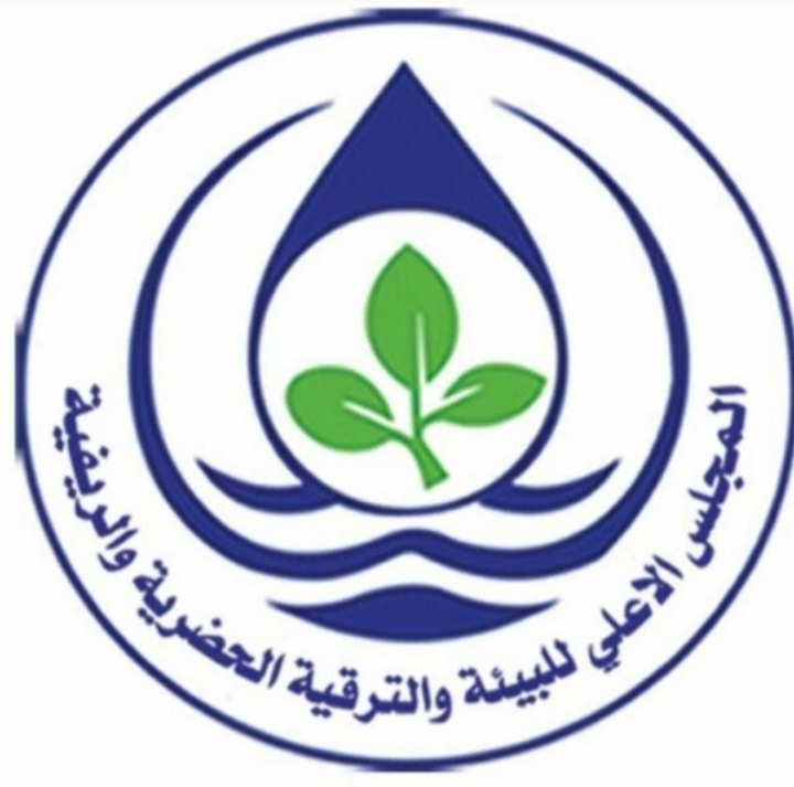 القطع الجائر للأشجار في ولاية الخرطوم وآثاره البيئية بين العبث البيئي وضغوط الحرب