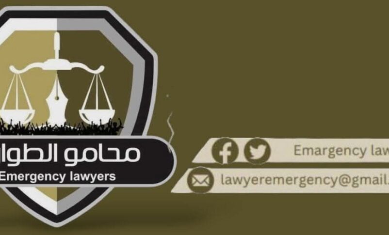 جماعة حقوقية تُطالب بالإفراج عن طبيب معتقل في «الجزيرة»  