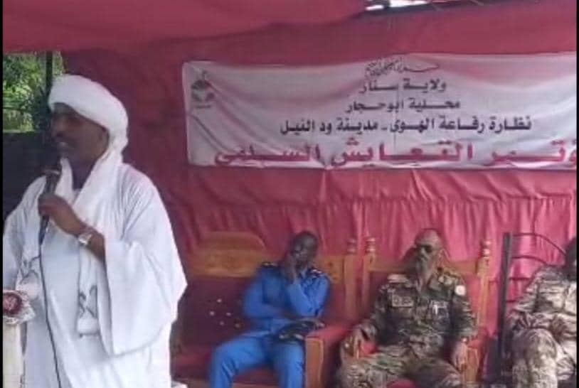 تنسيقية رفاعة الكبرى تعيد أكثر من 6 آلاف من المتمردين وتستعرض جهودها في رتق النسيج الاجتماعي