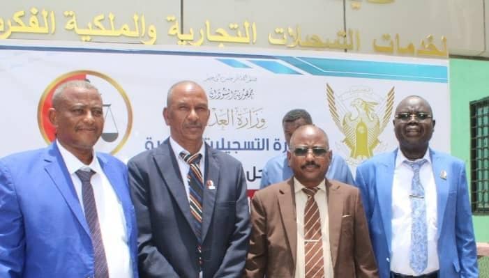 وزير العدل يشيد بجهود إدارة التسجيلات التجارية والملكية الفكرية
