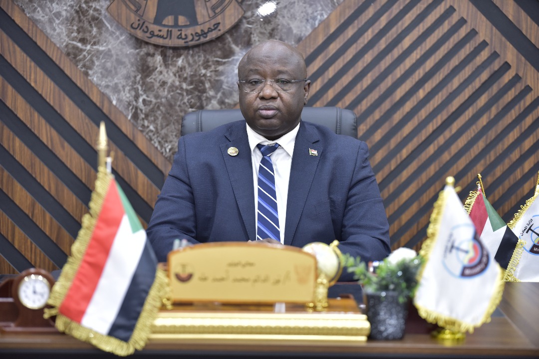 وزير المعادن الجديد سنقود القطاع بروح الشفافية والتكنولوجيا الحديثة
