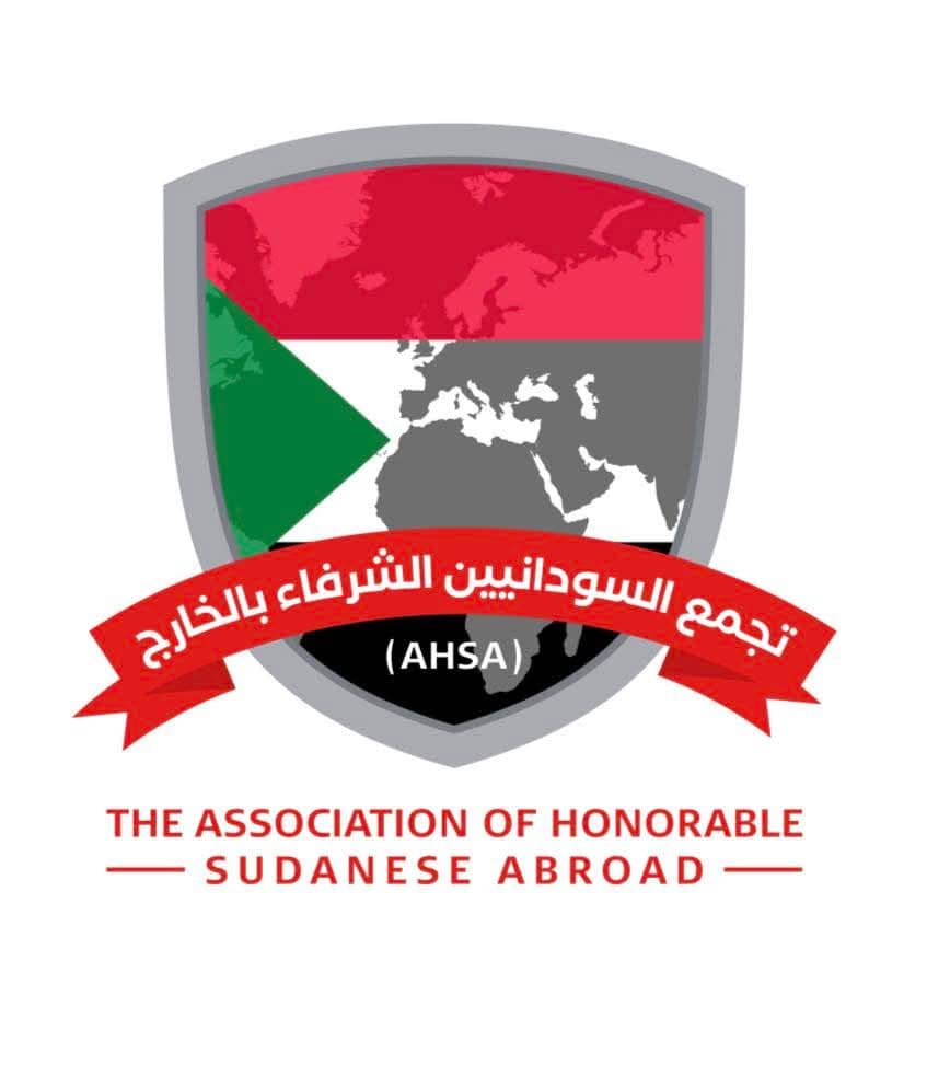تجمع السودانيين الشرفاء بالخارج يعلن رفضه القاطع لأي محاولة لفرض “حل سياسي” يُساوي بين جيش الدولة وقَتَلة الأطفال ومغتصبي النساء