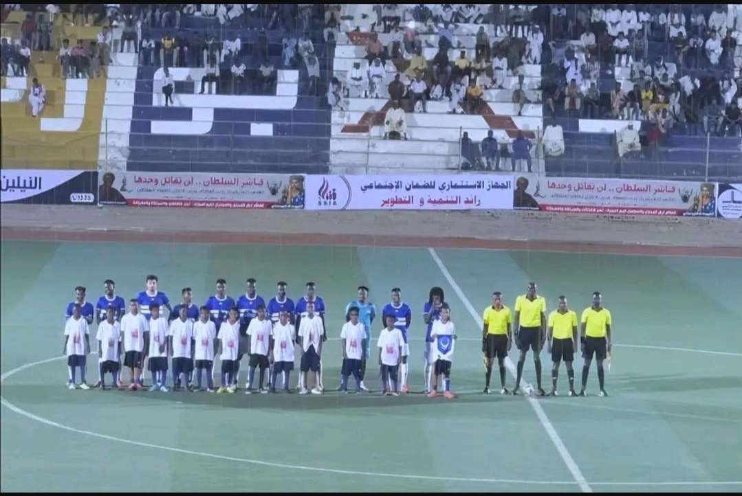 بعد انسحاب المريخ .. الهلال بطلا لكأس السودان