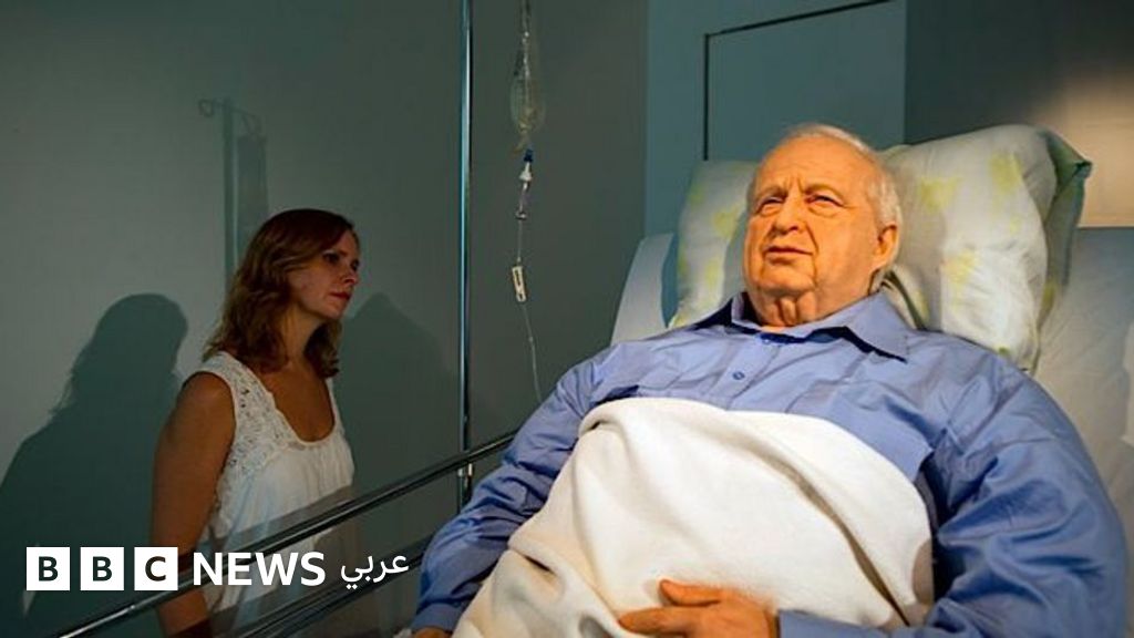 بينهم شارون وسنو وايت و"الجميلة النائمة".. من هم الأطول غيابا عن الوعي في تاريخ البشرية؟