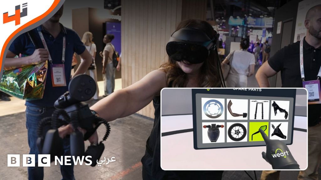 فيديو, جهاز يحول العالم الافتراضي إلى تجربة حسية متكاملة, المدة 3,30