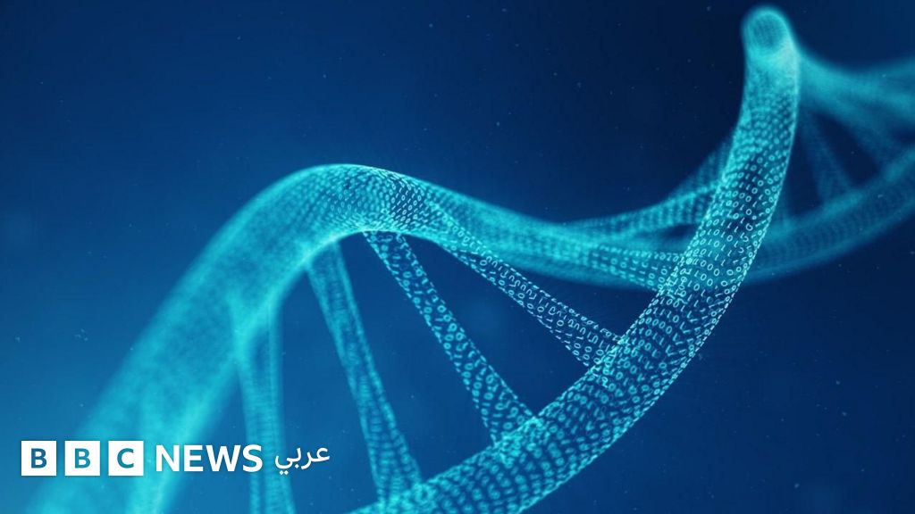مشروع لإنشاء حمض نووي بشري اصطناعي يثير مخاوف على الأجيال القادمة