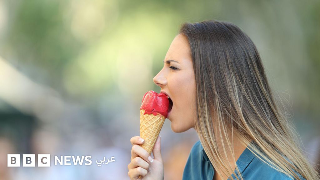 آلام الأسنان: ما السبب وراء الألم عند تناول المثلجات والمشروبات الباردة؟