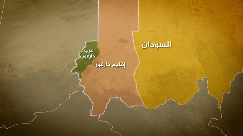 فريق منظمة دولية يتعرض لهجـــ.ــوم في غرب دارفور وسقوط ضحايا