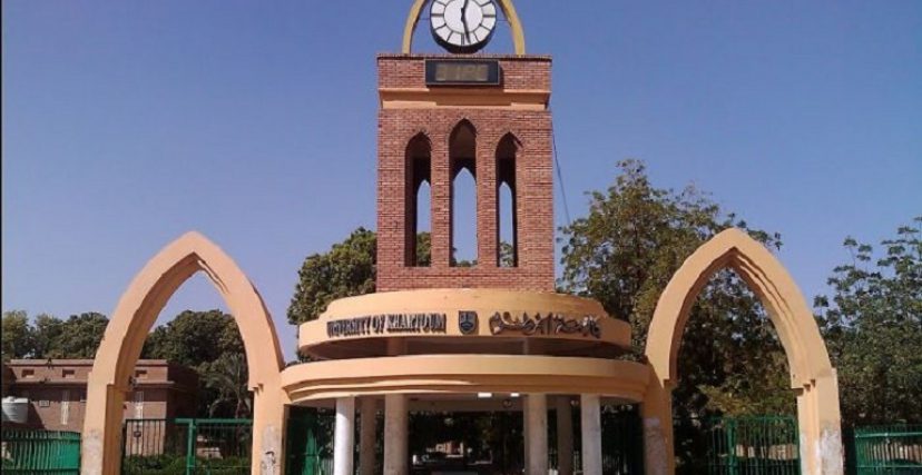 مطبعة دار النشر بجامعة الخرطوم بحالة جيدة وجاهزة للعمل