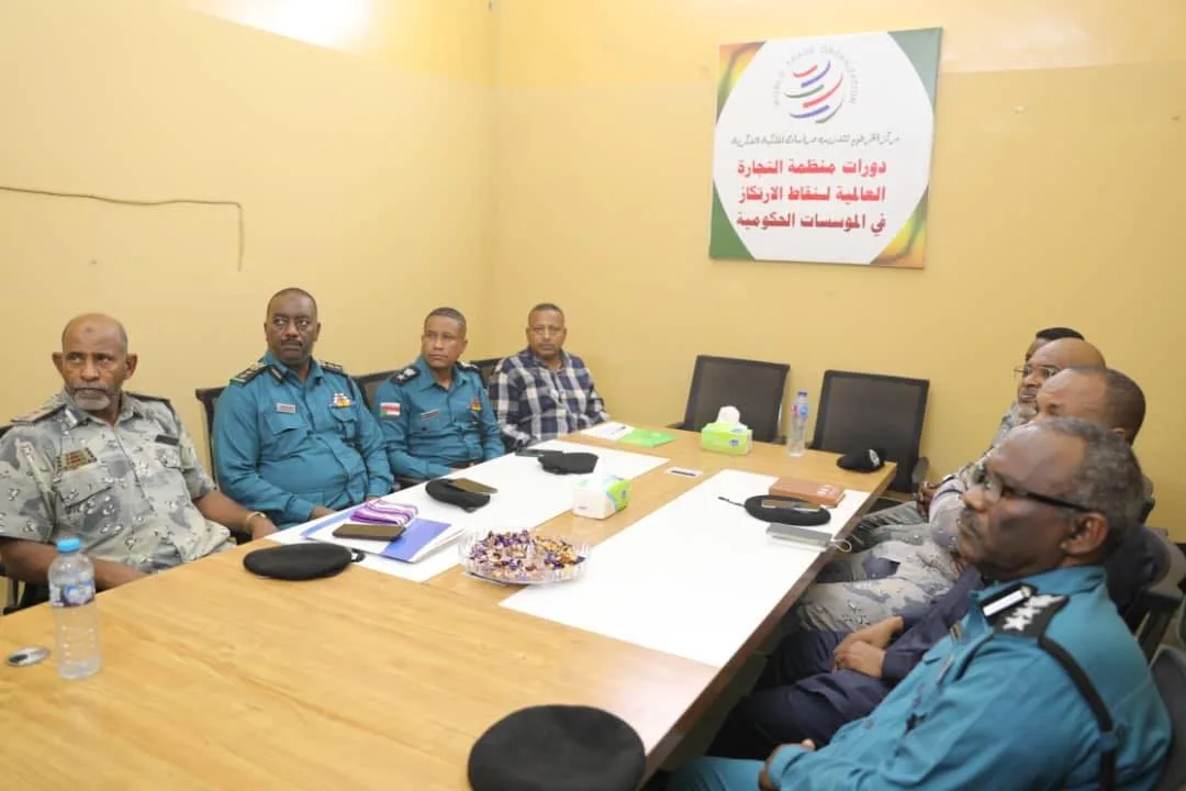 بدء الدورات التدريبية المتخصصة للانضمام لمنظمة التجارة العالمية