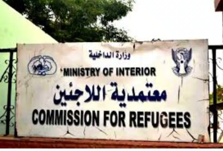 وزير الداخلية يستدعي مسؤولين بارزين في معتمدية اللاجئين