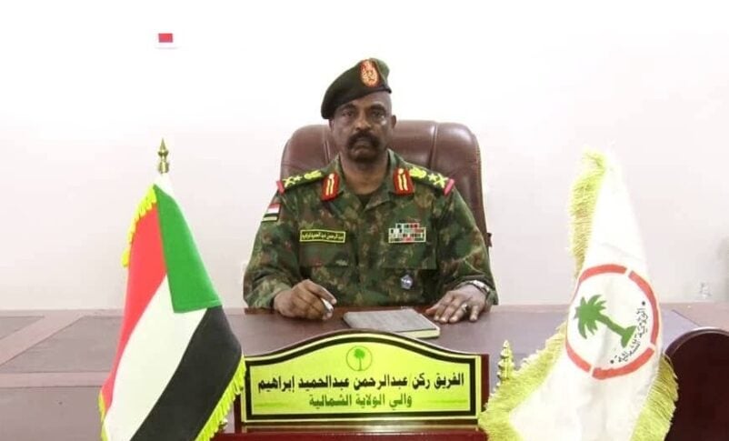 حكومة الولاية الشمالية تدين الهجوم المسلح على قسم شرطة الغدار