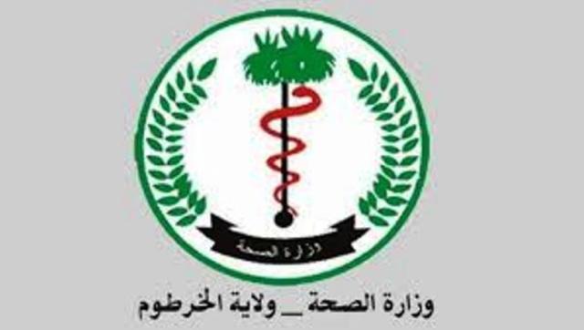 الخرطوم.. التحديات التي تواجه تقديم خدمات الإيدز في المستشفيات والمراكز