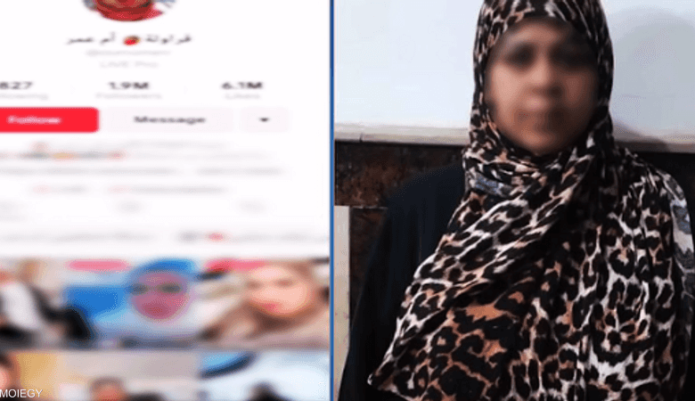سقوط مملكة بلوجر التيك توك في مصر