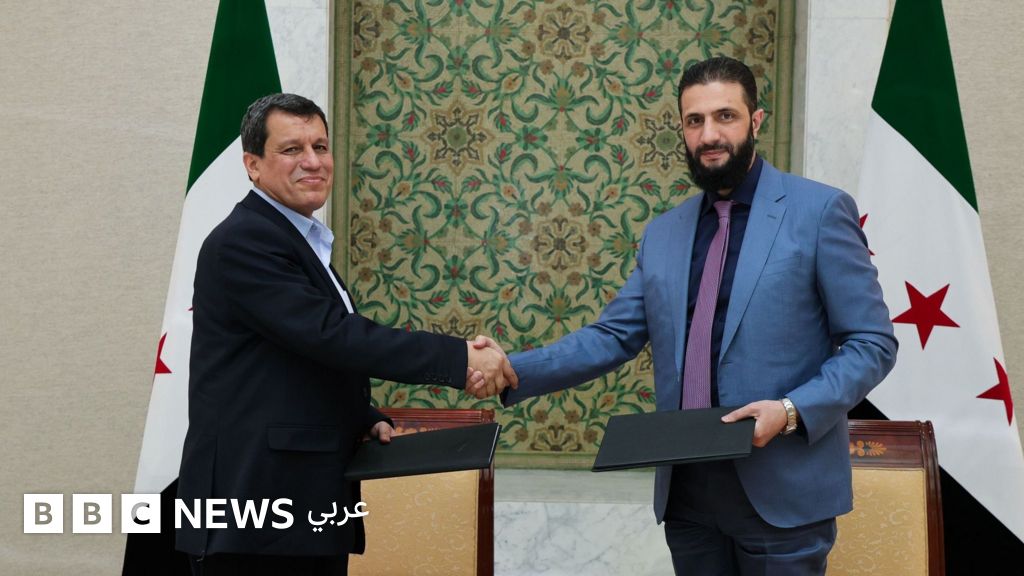 سوريا: كيف يؤثر مؤتمر الحسكة على مستقبل التفاوض بين دمشق و(قسد)؟