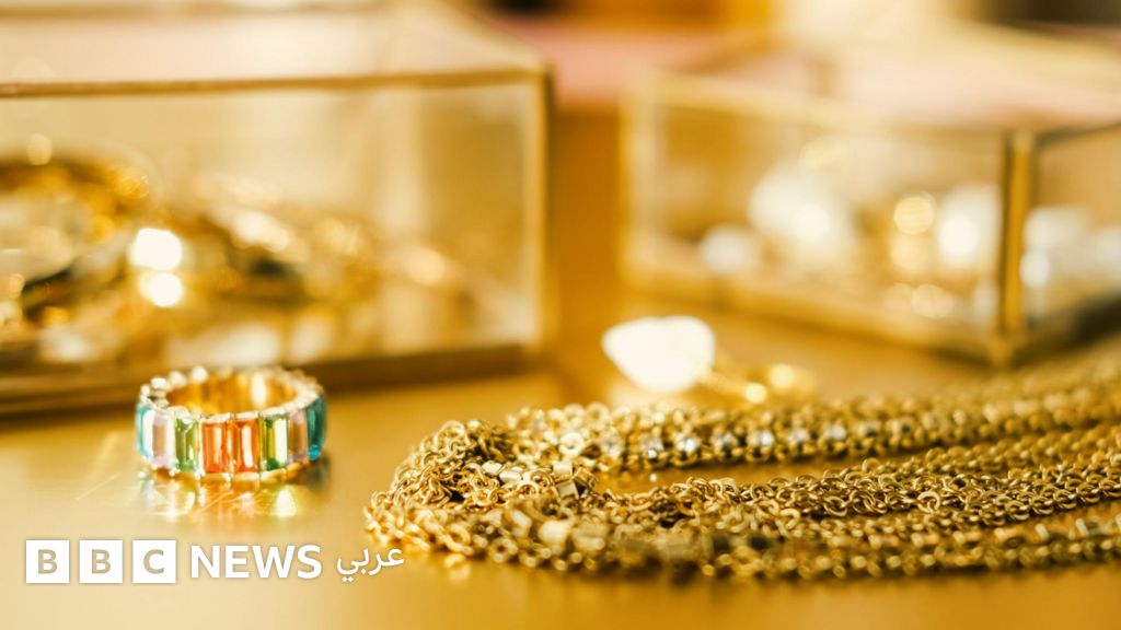 الذهب: ما أهميته الاقتصادية، وما العوامل التي تتحكم في أسعاره؟