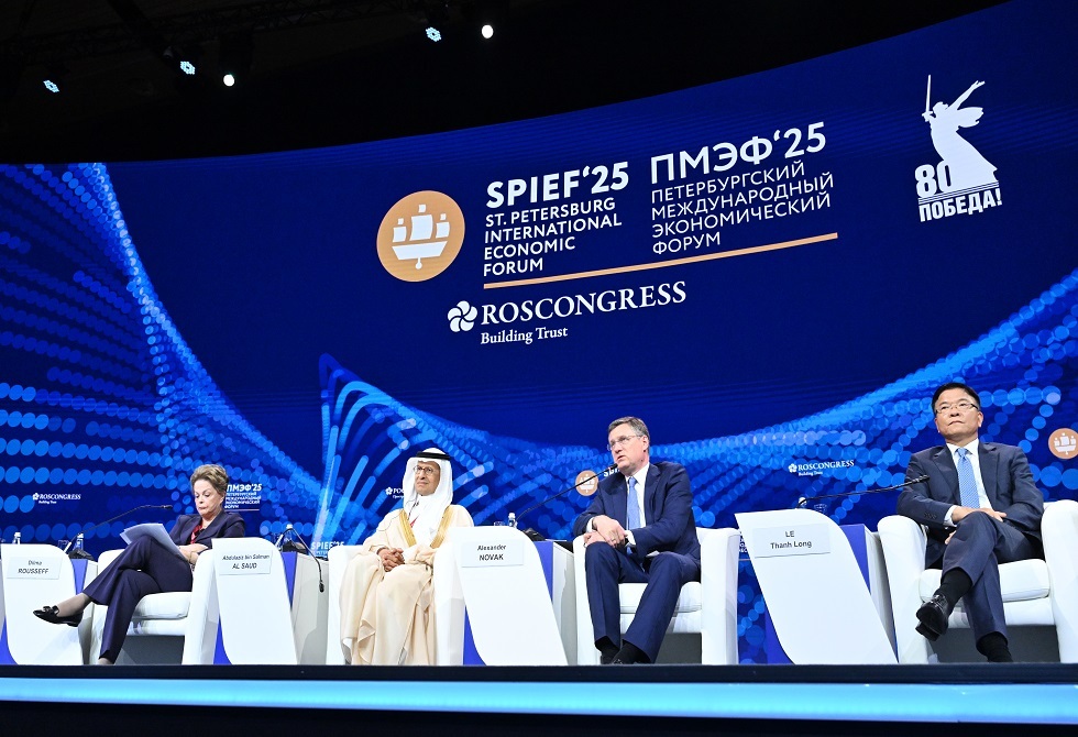 "روسكونغرس": السعودية ضيف شرف على منتدى سان بطرسبورغ الاقتصادي الدولي 2026