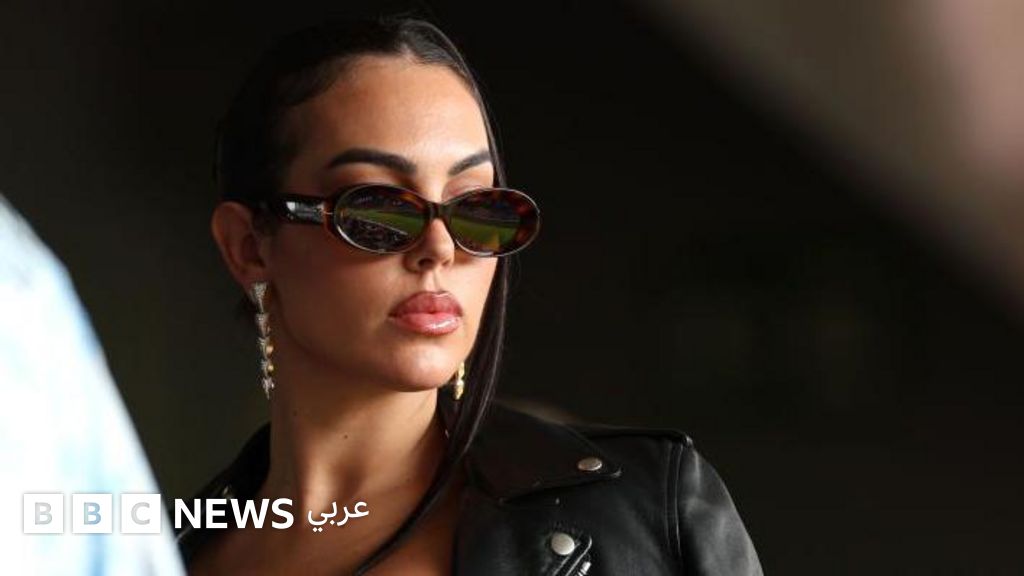 خاتم جورجينا: لمَ كل هذا الهوس؟