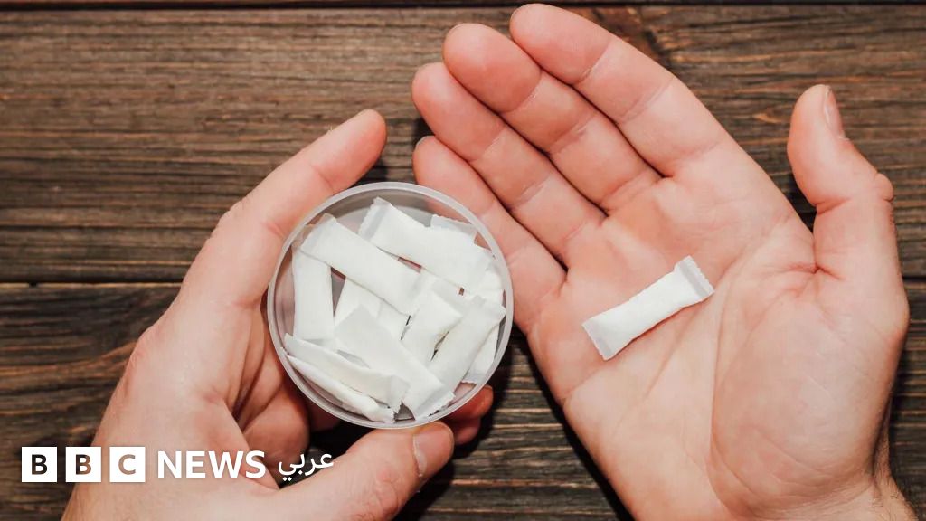 هوس أكياس الكافيين: موضة بين المراهقين تثير قلق بعض الخبراء