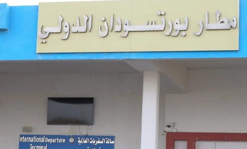 شركات طيران سودانية تتلقى إخطارًا بعدم الهبوط في مطارات إماراتية