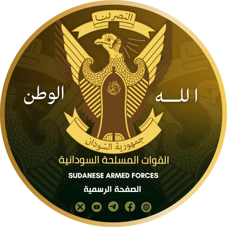 الدفعة 70 تنطلق.. إليكم أسماء المقبولين في الكلية الحربية