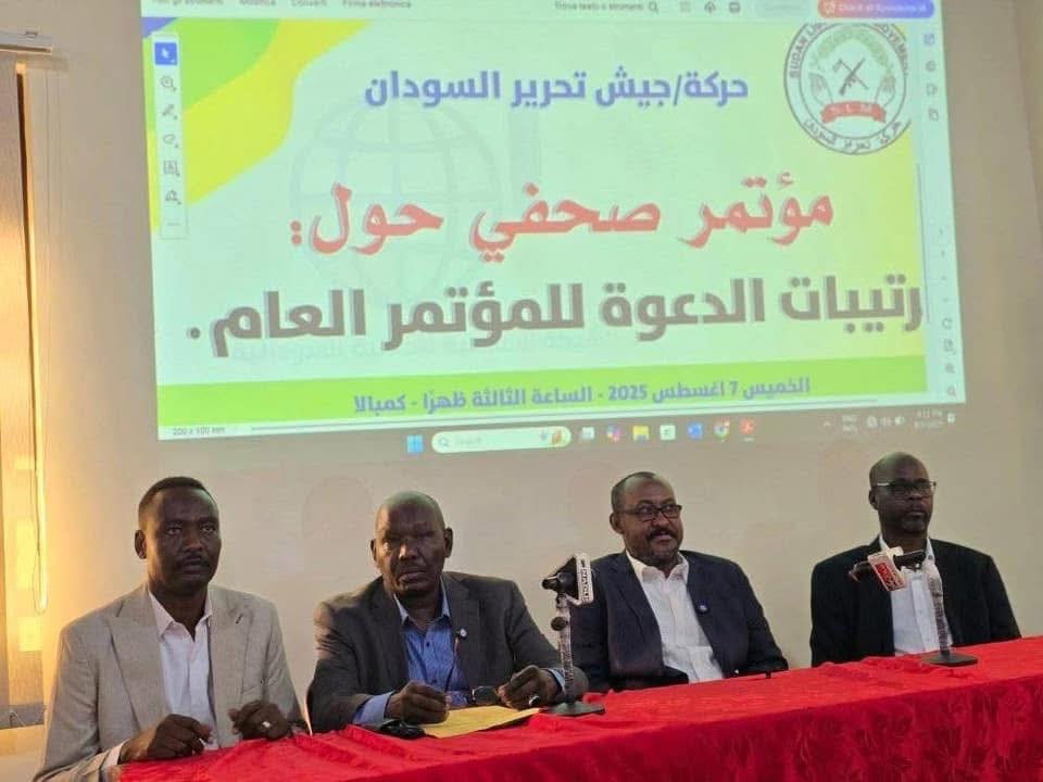 انقسام داخل حركة تحرير السودان جناح مناوي ومطالبات بعزله وتشكيل قيادة جديدة