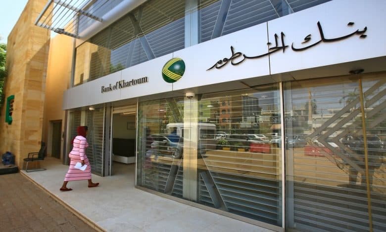 بجوازك المنتهي.. قرار غير مسبوق من بنك الخرطوم للعملاء