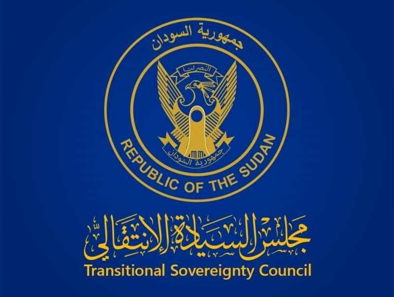 مجلس السيادة السوداني ينفي بياناً مفبركاً حول وقف التعامل التجاري مع الإمارات