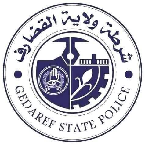 نزاع أرض يتحول لمواجهة مسلحة بولاية القضارف