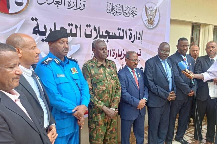 وزير العدل ووالي الخرطوم يدشنان العمل بإدارة التسجيلات التجارية