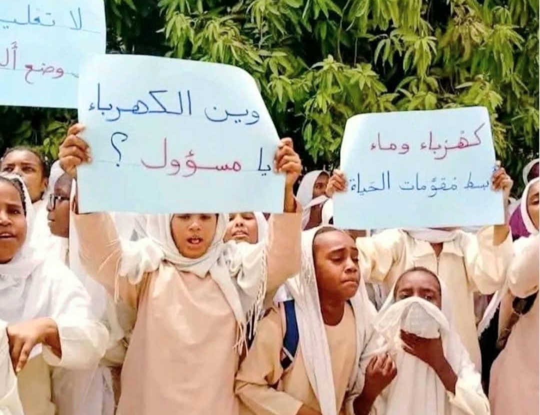 مظاهرات كبيرة في كريمة احتجاجاً على انقطاع الكهرباء المستمر منذ خمسة أشهر