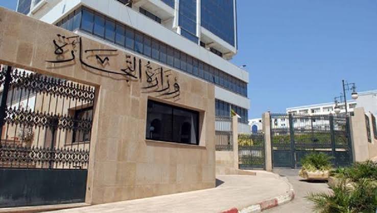 بعد غضب المستوردين.. تغييرات عاجلة بوزارة التجارة